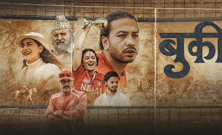 सुरक्षा पन्त अभिनित ‘बुकी’ को वर्ल्ड प्रिमियर ओसाकामा हुने