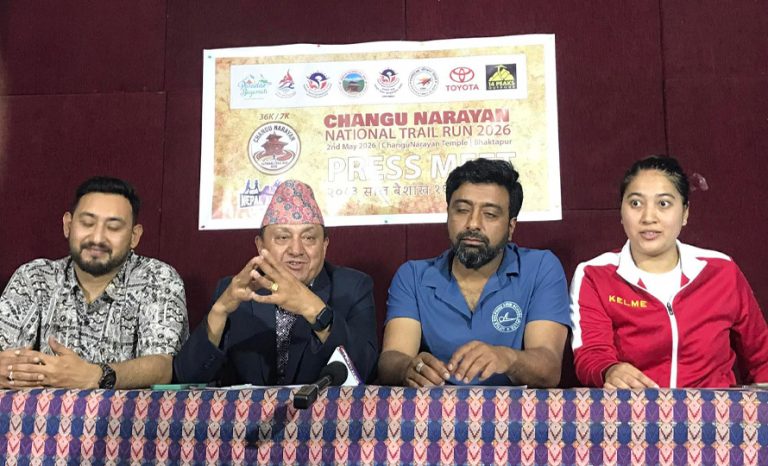 चाँगुनारायण राष्ट्रिय ट्रेल रन १९ वैशाखमा