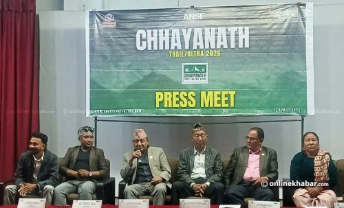 प्रथम छायाँनाथ अल्ट्रा रेस ३ जेठमा हुने