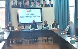 कांग्रेसले गठन गर्‍यो निर्वाचन ब्युरो