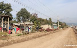 दाङका अतिक्रमित जग्गा फिर्ता ल्याउने तयारी, विश्वविद्यालयदेखि प्रहरीकै जग्गा कब्जा