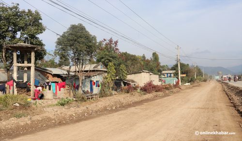 दाङका अतिक्रमित जग्गा फिर्ता ल्याउने तयारी, विश्वविद्यालयदेखि प्रहरीकै जग्गा कब्जा