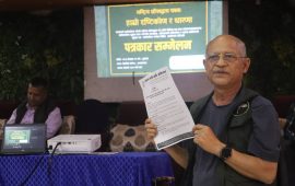 किसानलाई पेन्सनदेखि भूमि व्यवस्थापन बैंकसम्म माग