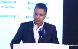 भुइँमान्छेका पसिना, संघर्ष र साधनाको कथालाई मूलधारमा ल्याउनु हाम्रो दायित्व : अध्यक्ष भुसाल