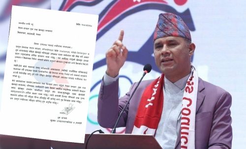 राखेप उपाध्यक्ष ध्रुव आचार्यले दिए राजीनामा