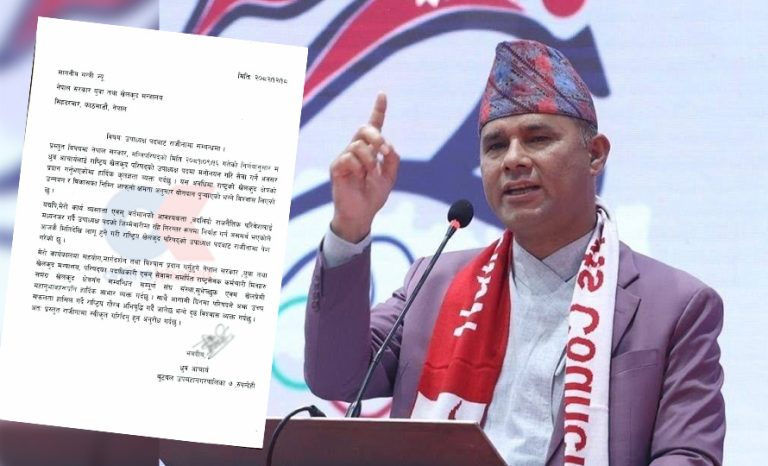 राखेप उपाध्यक्ष ध्रुव आचार्यले दिए राजीनामा