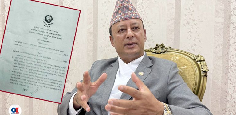 पूर्वमन्त्री खड्कामाथि भ्रष्टाचारको आरोपमा अख्तियारबाट समेत अनुसन्धान