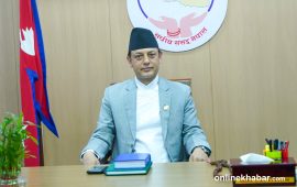 घट्यो कार्यव्यवस्था परामर्श समिति सदस्यको संख्या