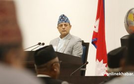 २१ सदस्यीय प्रतिनिधिसभा कार्यव्यवस्था परामर्श समिति गठन (नामावलीसहित)