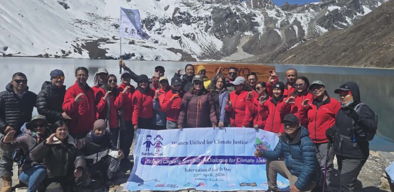 विश्व पृथ्वी दिवस : ९ बुँदे गाेक्याे घाेषणापत्र जारी गर्दै जलवायु सम्मेलन सम्पन्न