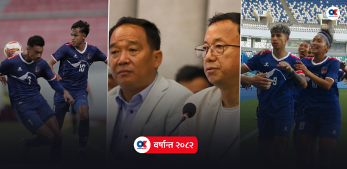 नेपाली फुटबलका लागि बिर्सनलायक वर्ष