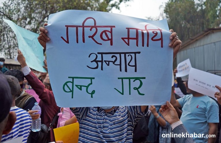 ‘गरिबी घट्दै गए पनि ग्रामीण र शहरी क्षेत्रबीचको खाडल कायमै’