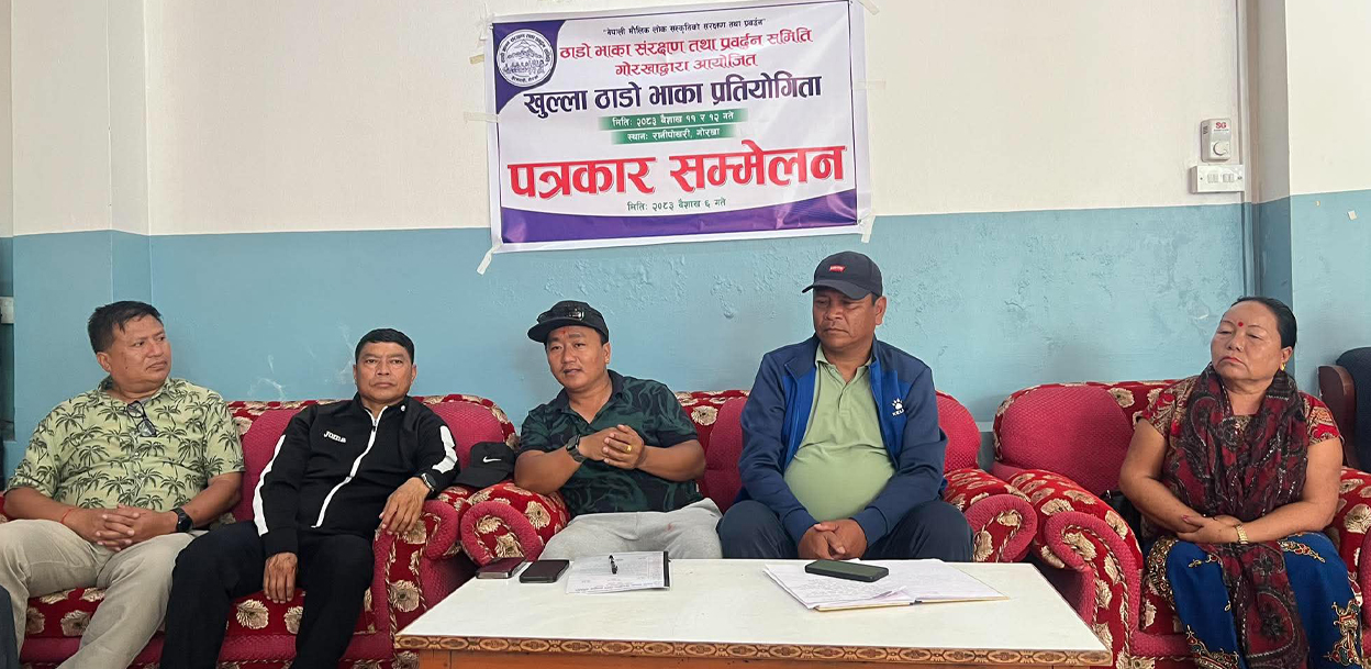 गोरखामा पहिलो पटक ठाडो भाका प्रतियोगिता हुँदै