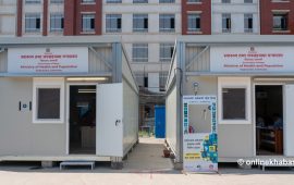 टिनको डिब्बामा कैद स्वास्थ्य मन्त्रालय