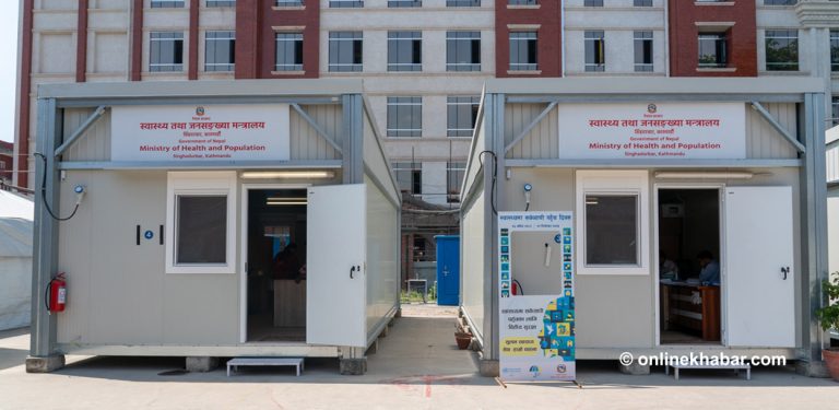 टिनको डिब्बामा कैद स्वास्थ्य मन्त्रालय