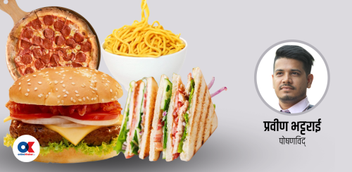 लो फाइबर डाइटले प्रभावित हुन सक्छन् शरीरका यी ५ कार्य