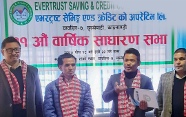 दृष्टिविहीनले बाटोमा गीत गाएर कमाएको ७० लाख सहकारीले खाइदियो, सञ्चालक फरार