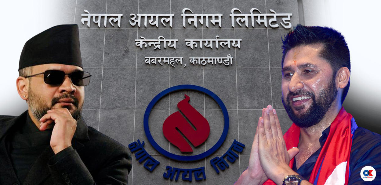 दक्षिण एसियामै महँगो इन्धन नेपालमा, अरूले राहत दिँदा यहाँ किन दिइएन ?