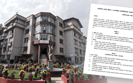 कर कर्मचारीलाई आचारसंहिता : अनधिकृत भेट नगर्नू, एजेन्ट नबन्नू