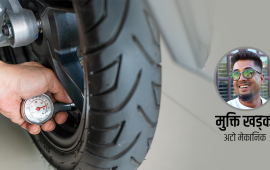 गर्मीको समयमा मोटरसाइकलको टायरमा कति हावा राख्नु उपयुक्त ?
