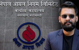 आयल निगमको घाटा पूर्ति कोष रित्तिँदै, बालेन सरकारले के गर्छ ?