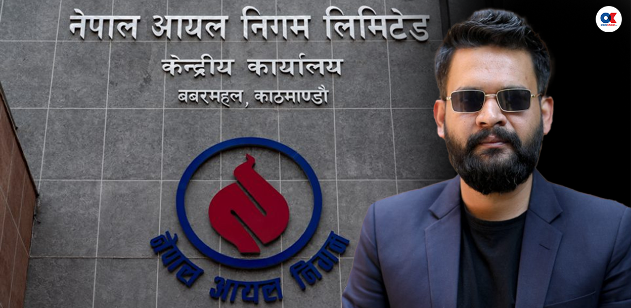 आयल निगमको घाटा पूर्ति कोष रित्तिँदै, बालेन सरकारले के गर्छ ?