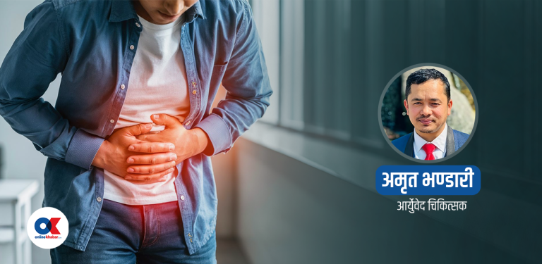 पेटमा भरिएको ग्यास निकालेर छिट्टै राहत दिने ४ घरेलु उपाय