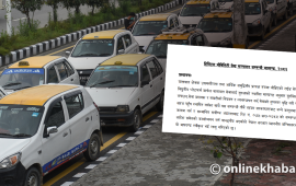 राइड सेयरिङ गर्ने सवारीसाधनको आयु तोकिँदै, १५ वर्ष पुराना निषेध