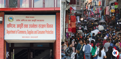 बजारमा महँगी र बिचौलिया, के गर्दै छ बजार तह निर्धारण समिति ?