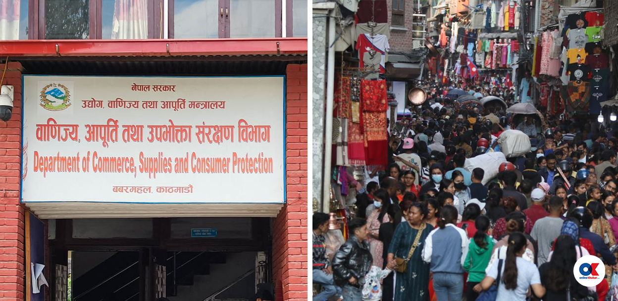 बजारमा महँगी र बिचौलिया, के गर्दै छ बजार तह निर्धारण समिति ?