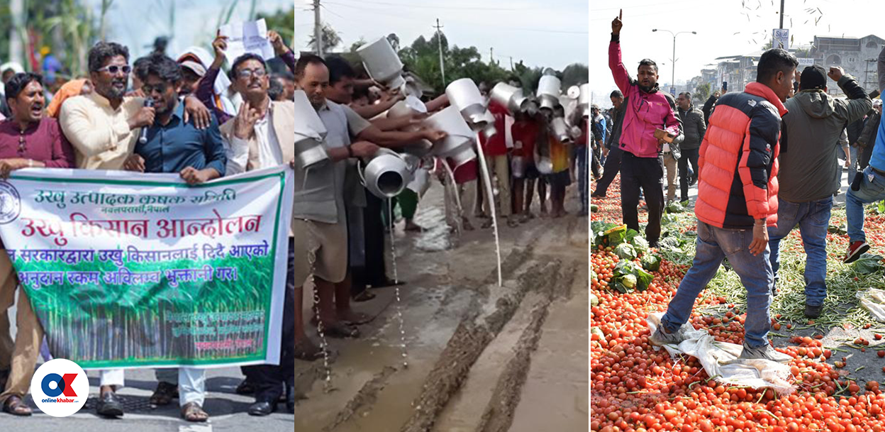 नयाँ सरकारको नयाँ नीति, किसानलाई सधैं उधारो नियति