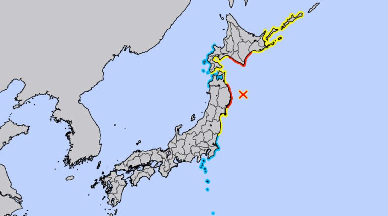 जापानमा शक्तिशाली भूकम्प : सुनामीको चेतावनी जारी