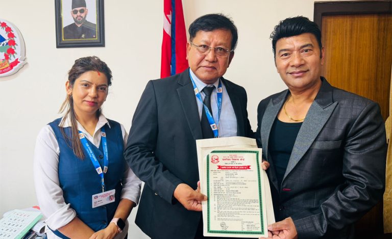 ‘जय नेपाल फिल्म हल’ पुनः सञ्चालनमा आउने, बोर्डले दियो इजाजत पत्र