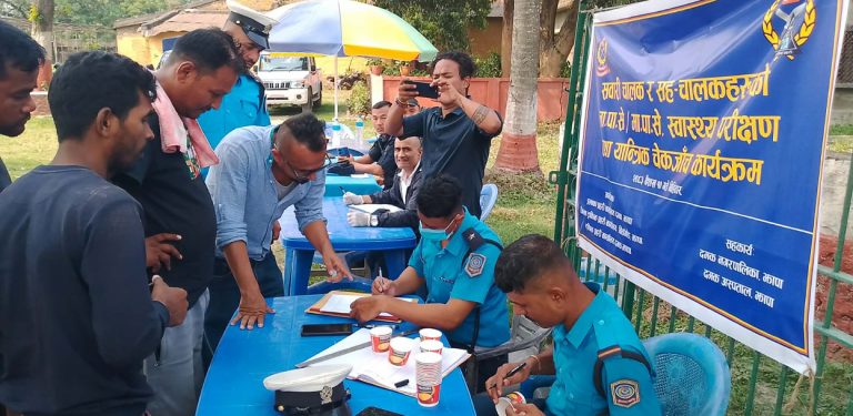 कोशीका तीन जिल्लामा प्रहरीको ‘स्विप अप्रेसन’ : २५४ जना पक्राउ