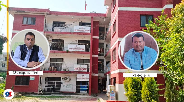 सरुवा र काज फिर्ता मान्दैनन् पहुँचवाला कर्मचारी