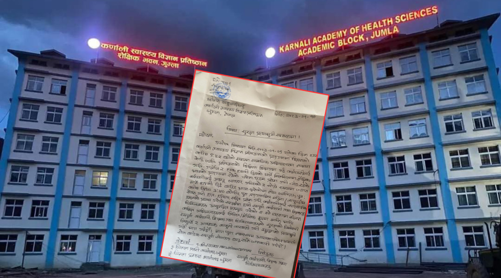 स्वास्थ्यकर्मीमाथि दुर्व्यवहारको विरोधमा कर्णाली प्रतिष्ठानमा आकस्मिक बाहेक सेवा ठप्प