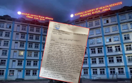 स्वास्थ्यकर्मीमाथि दुर्व्यवहारको विरोधमा कर्णाली प्रतिष्ठानमा आकस्मिक बाहेक सेवा ठप्प