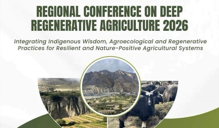 प्रकृतिमैत्री कृषिलाई बढावा दिन लुम्बिनीमा क्षेत्रीय सम्मेलन आयोजना