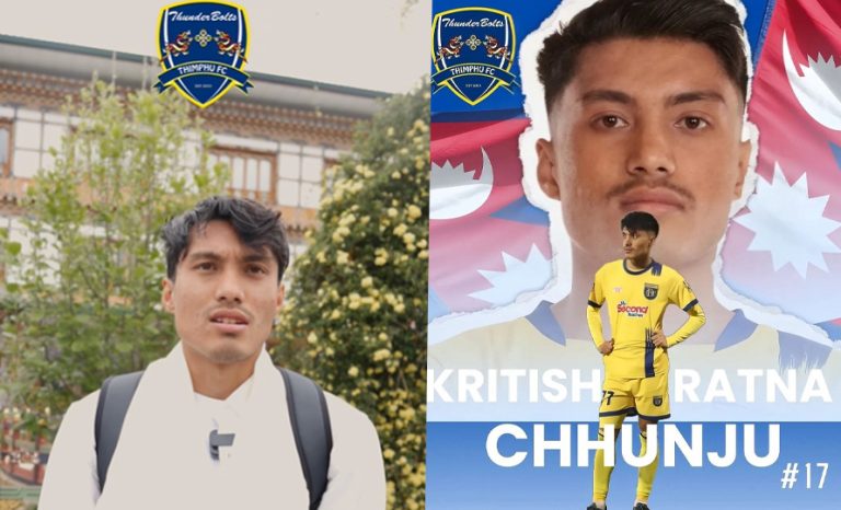 कृतिशले नवप्रवेशी थिम्पु एफसीबाट भुटानको लिग खेल्ने