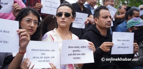 अभिव्यक्ति स्वतन्त्रताको पक्षमा चलचित्रकर्मीको प्रदर्शन (फोटोफिचर)