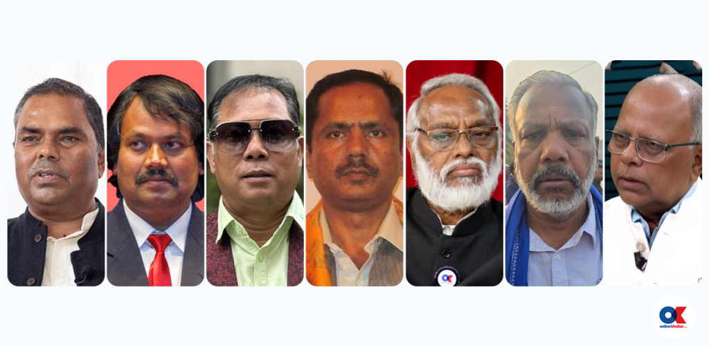 चुनावी धक्कापछि मधेशवादी दलको एकता र पुस्तान्तरण तयारी