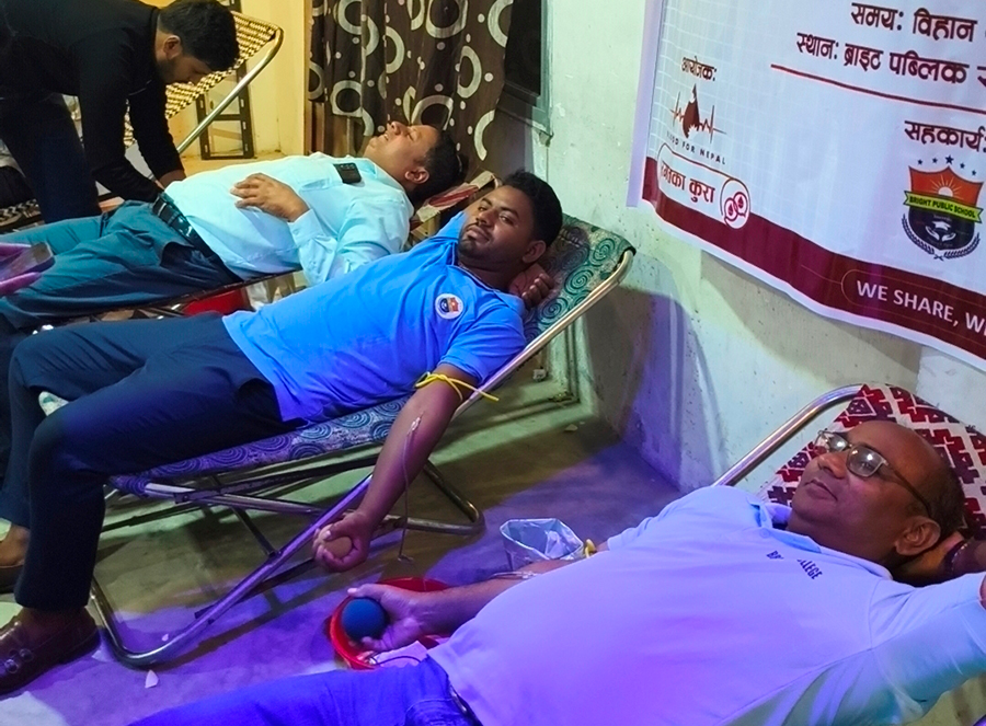 मधेश प्रदेशको आठवटै जिल्लामा रक्तदान कार्यक्रम