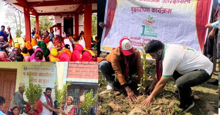 महालक्ष्मी विकास बैंकद्वारा विभिन्न सामाजिक उत्तरदायित्वका कार्यक्रम सम्पन्न