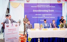 एमसीए नेपालले थाल्यो धानखोला-लमही सडक खण्ड स्तरोन्नति कार्य