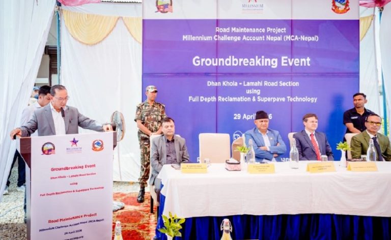 एमसीए नेपालले थाल्यो धानखोला-लमही सडक खण्ड स्तरोन्नति कार्य