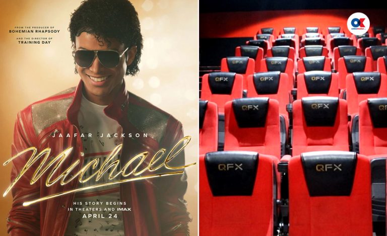क्यूएफएक्सले माइकल ज्याक्सनको फिल्मलाई ‘पेड प्रिभ्यू शो’ गर्ने