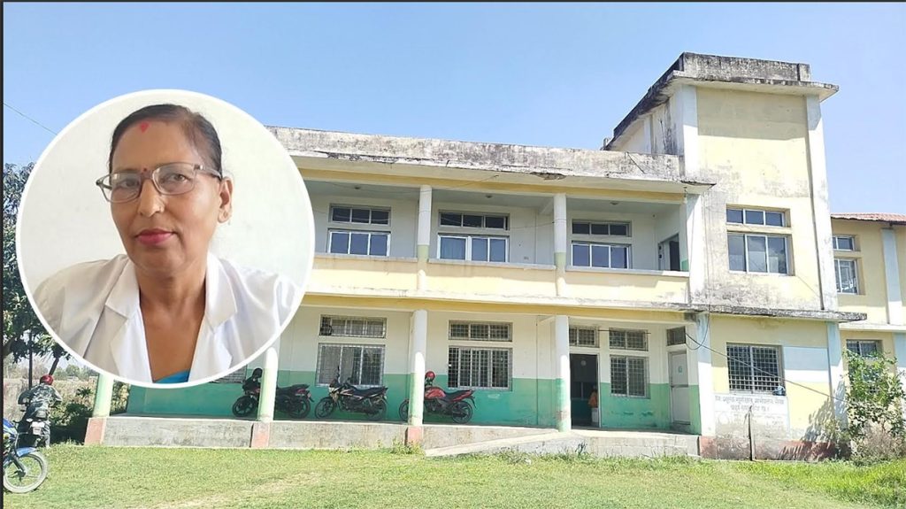 स्वास्थ्यका कर्मचारीलाई जिन्सी शाखाको जिम्मा, प्रसूति गृह एकजना अनमिको भरमा