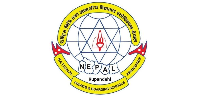 दुई दिने बिदाले शैक्षिक क्यालेण्डरमा असर पार्नेमा नेसनल प्याब्सनको चिन्ता