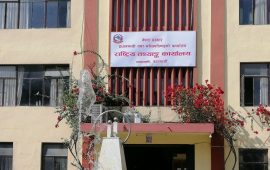तेस्रो त्रैमासको आर्थिक वृद्धिदर ३.५१ प्रतिशत