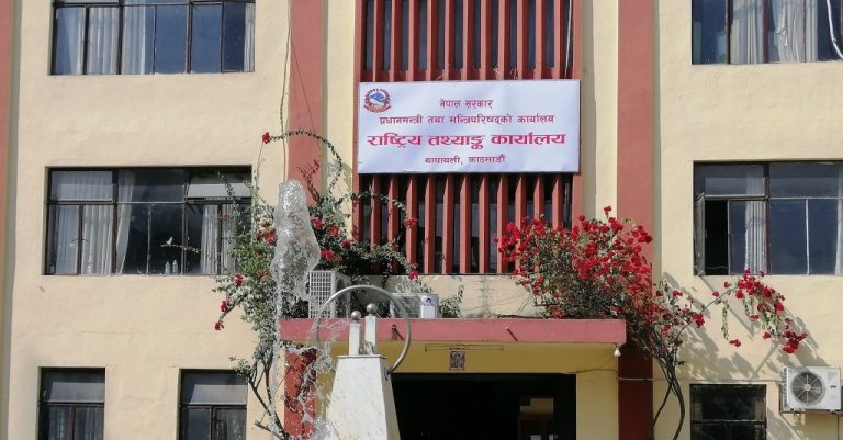 ‘आर्थिक गणनामा कोही नछुटौँ’